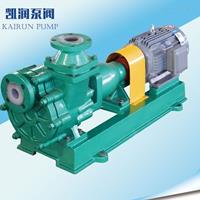 不銹鋼自吸磁力泵型號